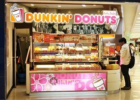 Dunkin' Donuts (ดันกิ้นโดนัท)