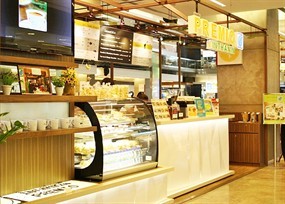 Inthanin Coffee (อินทนิล คอฟฟี่)