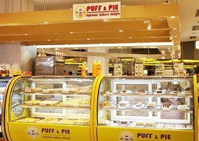 Puff & Pie (พัฟ & พาย)