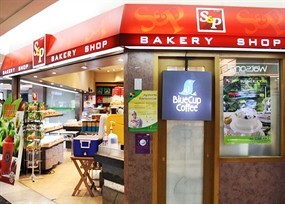 S&P Shop (เอส แอนด์ พี)