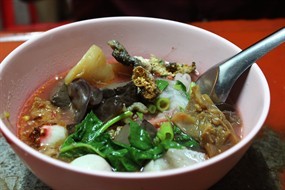 เย็นตาโฟโรงหนังจักรวาล
