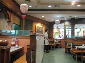 MK Restaurant (เอ็มเค)