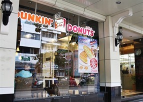 Dunkin' Donuts (ดันกิ้นโดนัท)