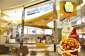 Auntie Anne's (อานตี้ แอนส์)