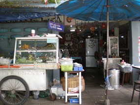 ร้านส้มตำหน้าบ้านสี่เสาเทเวศร์ 