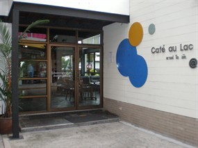 Café Au Lac