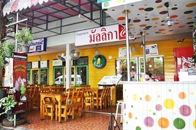 มัลลิกา