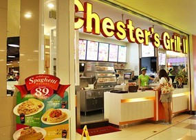 Chester's Grill (เชสเตอร์ กริลล์)