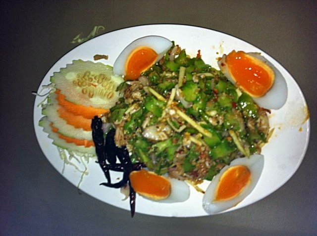 ยำถั่วพลู