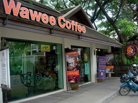 กาแฟวาวี