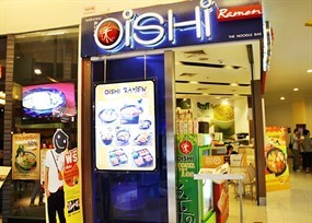 Oishi Ramen (โออิชิ ราเมน)