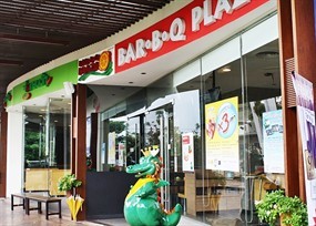 Bar-B-Q Plaza (บาร์บีคิว พลาซ่า)