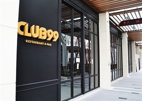 Club 99 (คลับ 99)