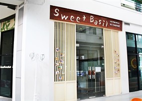 สวีท เบซิล