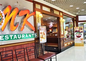 MK Restaurant (เอ็มเค)