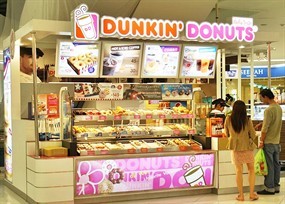 Dunkin' Donuts (ดันกิ้นโดนัท)