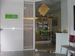 บ้านอนัญญา