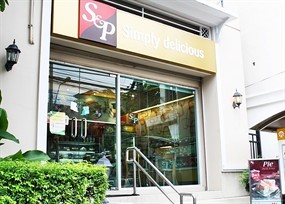 S&P Shop (เอส แอนด์ พี)