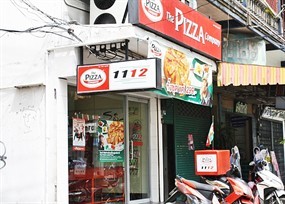 The Pizza Company (พิซซ่า คอมพานี)