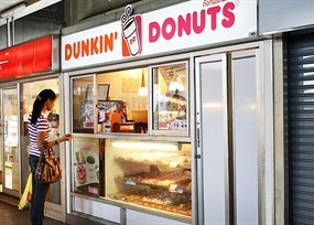 Dunkin' Donuts (ดันกิ้นโดนัท)