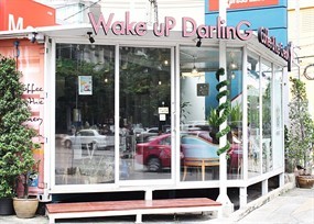 Wake Up Darling Coffee