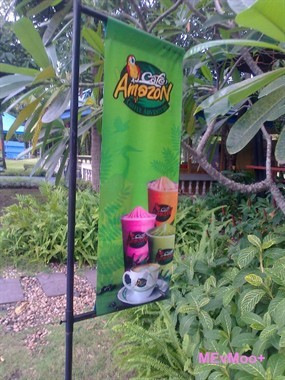 Cafe Amazon (คาเฟ่ อเมซอน)