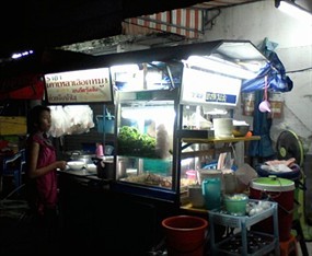 ราชาเกาเหลาเลือดหมู 