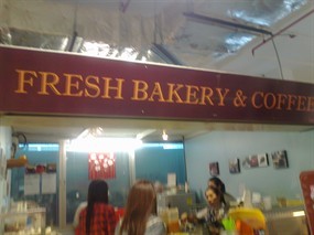 Fresh Bakery & Coffee