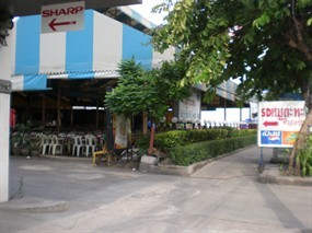 SD หมูกระทะ