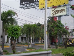 รักเธอเสมอ