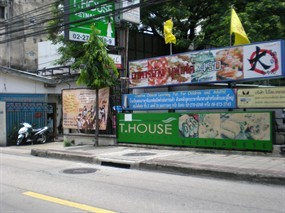 T.House Restaurant
