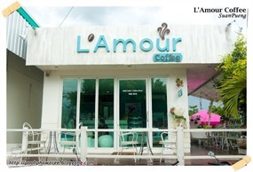 L'Amour coffee  