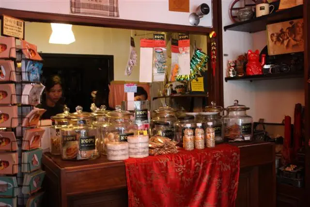 ภายในร้าน