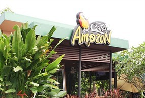 Cafe Amazon (คาเฟ่ อเมซอน)