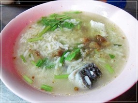 ข้าวต้มปลาซังฮี้
