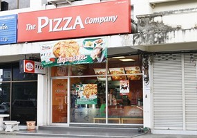 The Pizza Company (พิซซ่า คอมพานี)