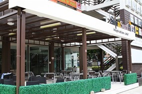 ซิป แอนด์ เซิร์ฟ คาเฟ่