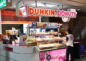 Dunkin' Donuts (ดังกิ้นโดนัท)