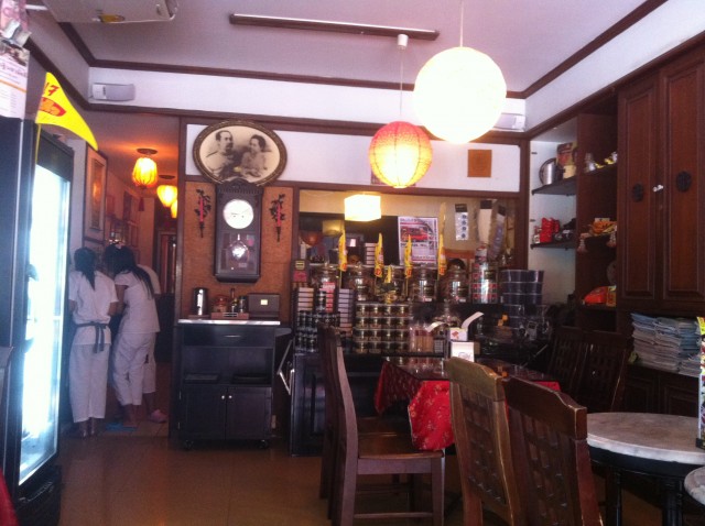 บรรยากาศในร้าน 1