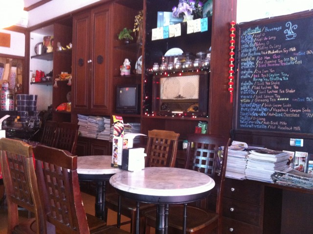 บรรยากาศร้าน 2