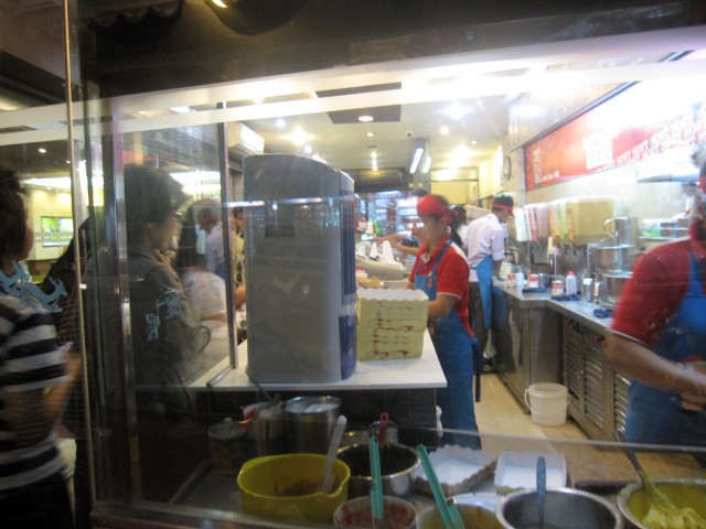 คนเยอะจริงอะไรจริง