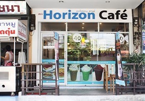 Horizon Cafe
