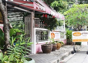 Corner@45