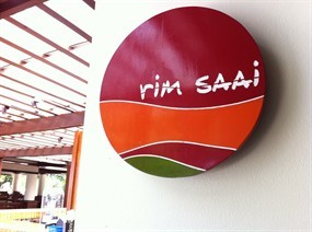 Rim Saai Restaurant