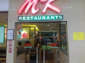 MK Restaurant (เอ็มเค)