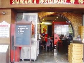 Shangarila Restaurant
