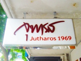 Jutharos