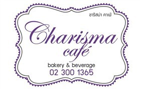 Charisma Café