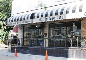 Quintessence Cheese & Delicatessen Boutique