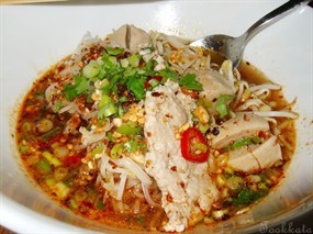 ก๋วยเตี๋ยวเรือยกซด